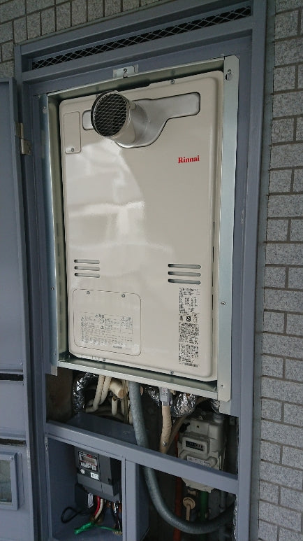 ガス給湯器交換工事　東京都文京区　RUFH-A2400AT2-3-set-13A
