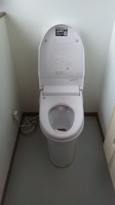 トイレ交換工事　富山県黒部市　YBC-S20H-DV-S616H-BW1