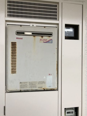ガス給湯器交換工事　埼玉県川越市　RUF-A2005SAW-A-set-13A - Before