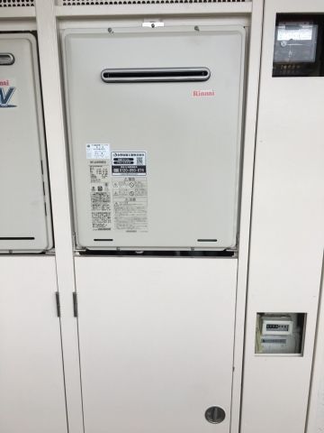 ガス給湯器交換工事　埼玉県川越市　RUF-A2005SAW-A-set-13A
