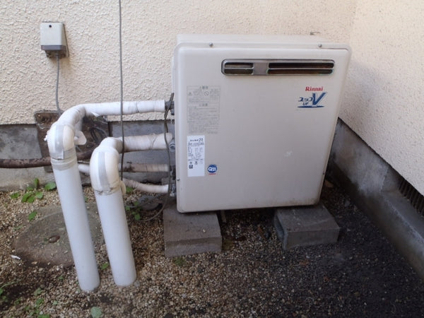 給湯器・ガス配管交換工事　東京都多摩市　RUF-A2003SAG-A-set