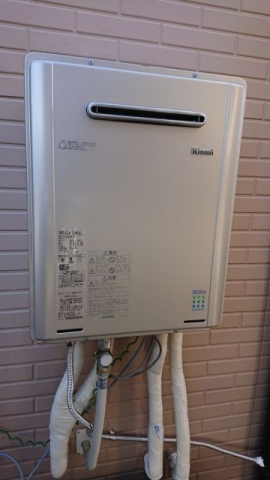 ガス給湯器交換工事　神奈川県横浜市青葉区　RUF-E2405SAW-A-set-13A - After