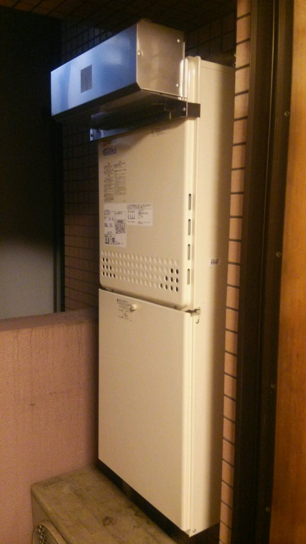 給湯器交換/排気・配管カバー取付　東京都新宿区　GT-C2052AWX-2-set13A