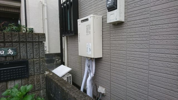 石油給湯器交換工事　東京都昭島市　OTQ-G4702AW