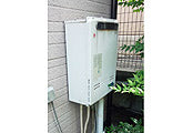 ガス給湯器交換工事　東京都八王子市　GT-C2052AWX BL-set-sale - Before