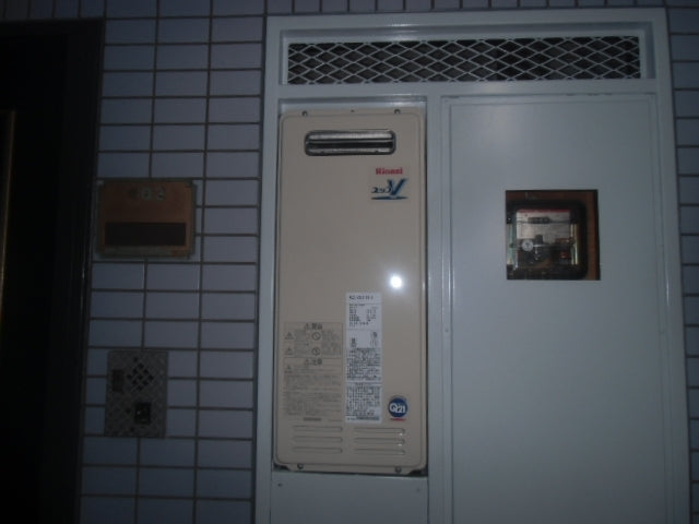 給湯器交換工事　東京都台東区　RUX-VS1616W-E-set - After