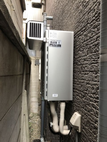 ガス給湯器交換工事　東京都品川区　GT-C2062AWX-BL-set-13A