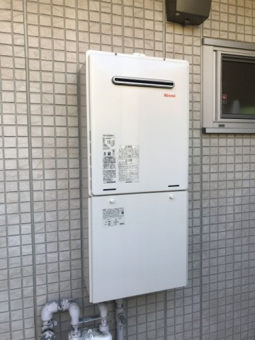 ガス給湯器交換工事　兵庫県宝塚市　RUF-A2005SAW-A-13A
