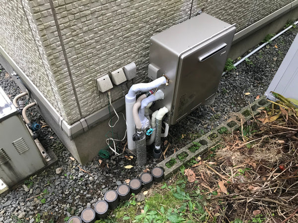 ガス給湯器交換工事　山形県鶴岡市　RUF-E2405SAG-A-set-13A