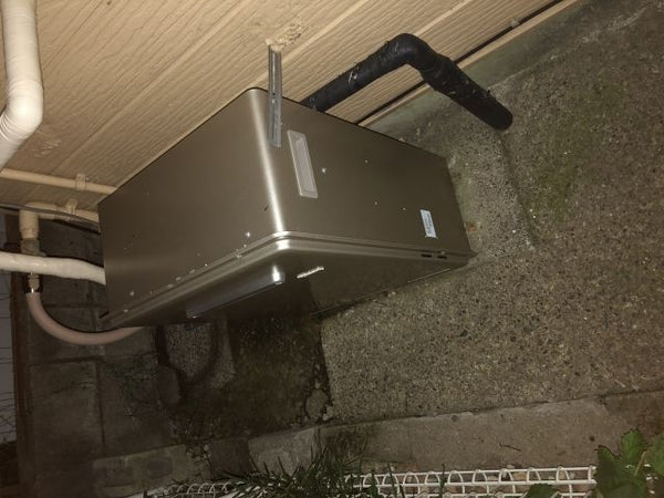 ガス給湯器交換工事　東京都練馬区　RUF-E2405AG-A-13A