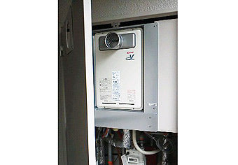 ガス給湯器交換工事　広島県広島市　RUJ-V2001T(A)-set