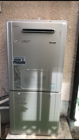 ガス給湯器交換工事　兵庫県宝塚市　RVD-E2405AW2-1-A-set-13A - After