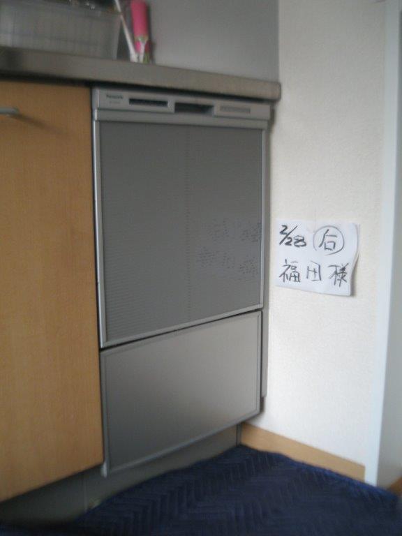 ビルトイン食洗機交換工事　長野県安曇野市　NP-45MS6S