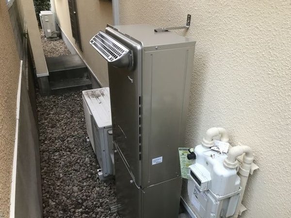 ガス給湯器交換工事　東京都調布市　RUFH-E2405SAW2-3-A-13A
