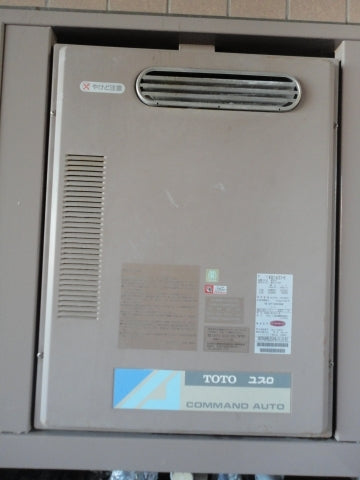 給湯器・循環アダプタ交換工事　神奈川県横浜市磯子区　GT-1650SAWX-2BL-set - Before