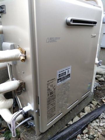 ガス給湯器交換工事　東京都西多摩郡瑞穂町　RUF-E1615SAG-A-set-LPG - After