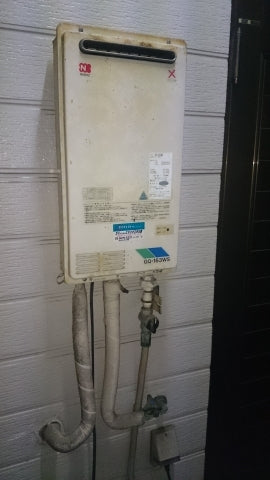 給湯器交換工事　東京都江戸川区　GQ-1639WS - Before