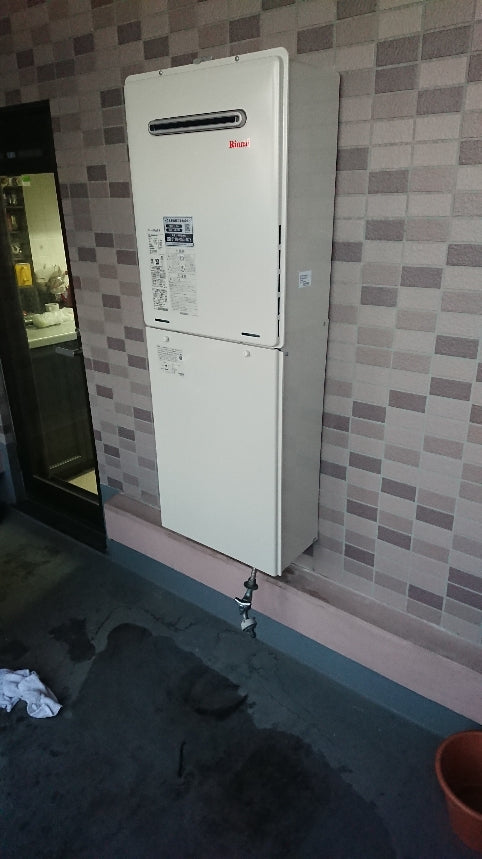 ガス給湯器交換工事　東京都足立区　RUF-A2405SAW-A-set-13A