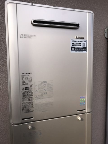 ガス給湯器交換工事　大阪府大阪市西区　RUF-E2405AW-A-set-13A - After