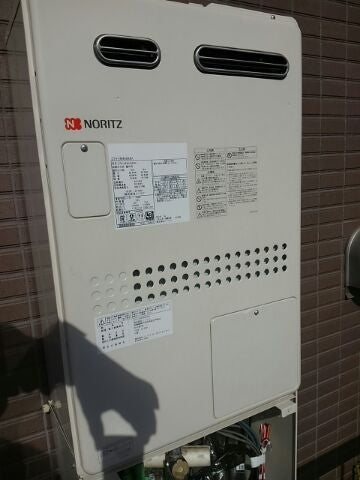 給湯暖房交換工事　東京都世田谷区　00001 - After