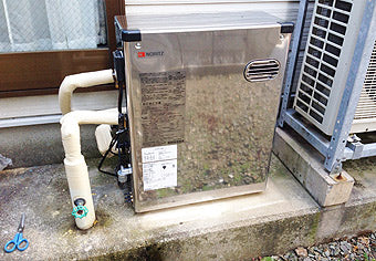石油給湯器交換工事　石川県金沢市　OTQ-3701SAYS