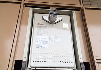 ガス給湯器交換工事　神奈川県茅ヶ崎市　GT-2450SAWX-T-2BL-set - After