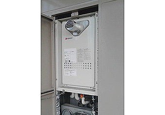 ガス給湯器交換工事　大阪府守口市　GQ-2027AWX-T-BL-set - After