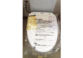 ウォシュレット交換工事　兵庫県加古郡　TCF4711AM