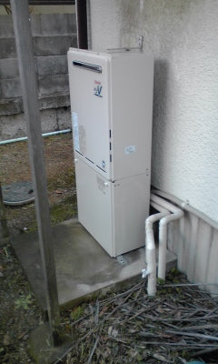 給湯器交換工事　大阪府岸和田市　RUF-A1610AW-A-set - After
