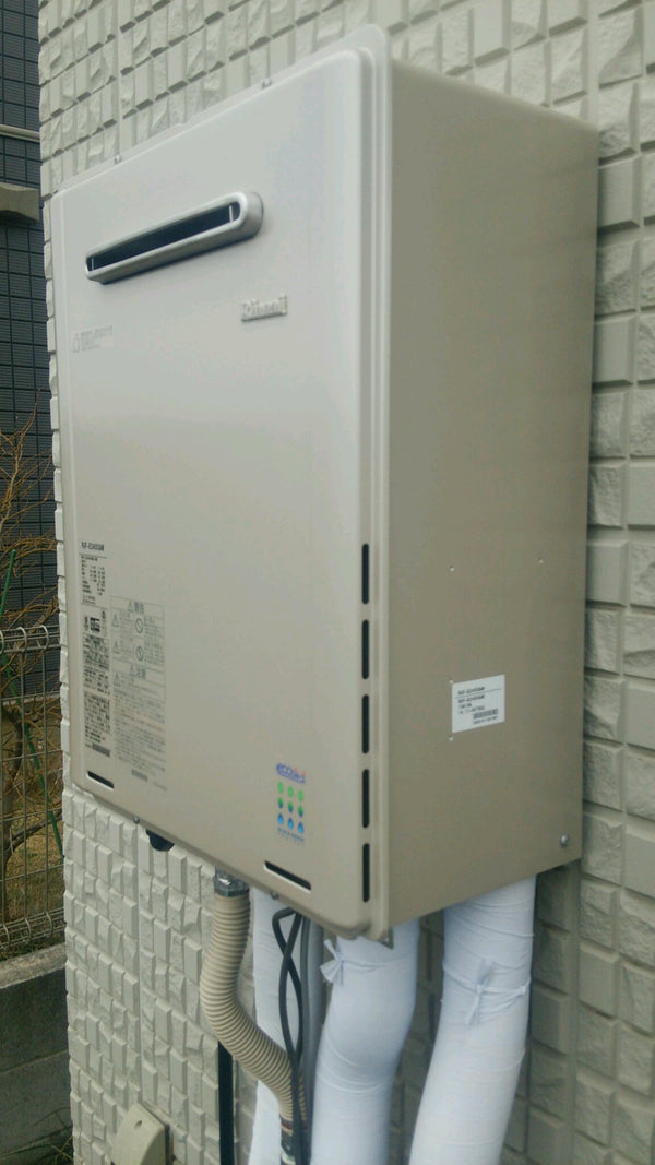 給湯器・ガス配管交換工事　埼玉県桶川市　RUF-E2405SAW-13A-set