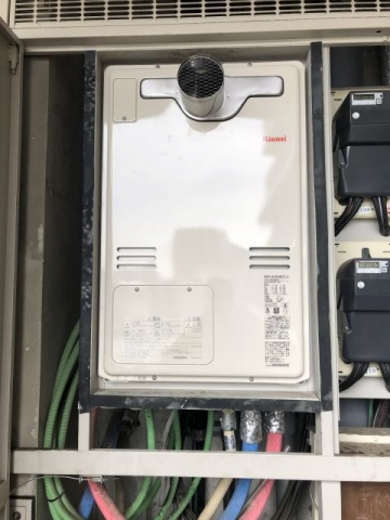 ガス給湯器 トイレ交換工事　東京都江東区　RUFH-A2400SAT2-3-13A - After