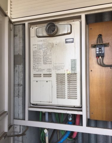 ガス給湯器交換工事　千葉県千葉市稲毛区　RUFH-A2400AT2-3-set-13A - Before
