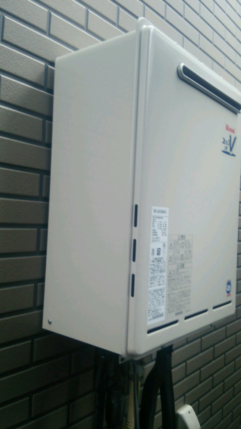 給湯器交換工事　埼玉県川口市　RUF-A2003SAW-Aset13A - After