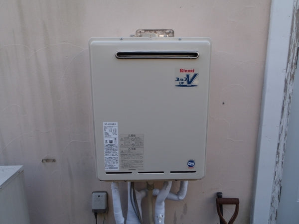 給湯器交換工事　神奈川県藤沢市　RUF-A2003AW-A-set
