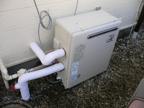 給湯器・ガス配管交換工事　千葉県柏市　RFS-A2003SA