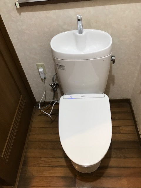 トイレ交換工事　山形県寒河江市 - After