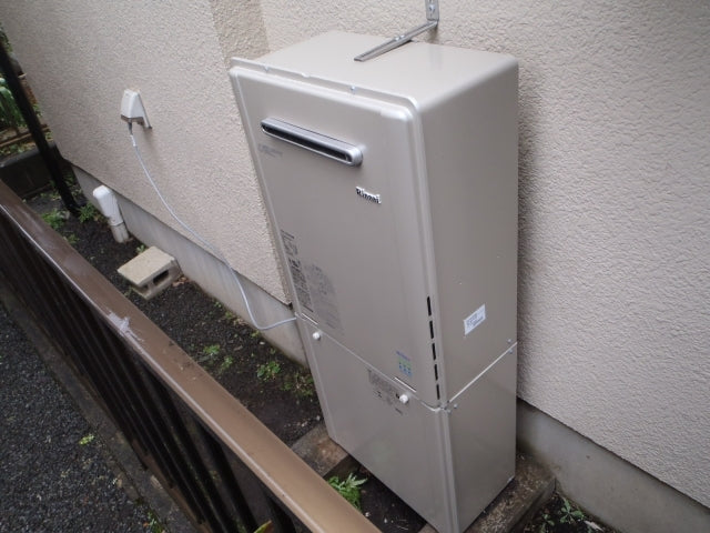 給湯器交換工事　神奈川県相模原市緑区　RUF-E2405SAW-13A-set - After