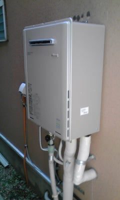 給湯器交換工事（エコジョーズ）　兵庫県神戸市灘区　RUF-E2405SAW-13A-set - After
