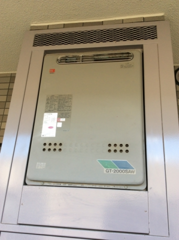 給湯器交換工事　東京都板橋区　GT-2050SAWX-2BL-set - Before