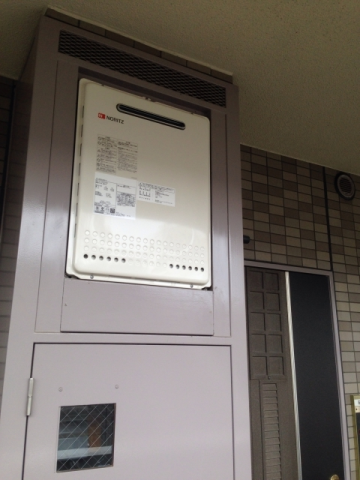 給湯器交換工事　東京都板橋区　GT-2050SAWX-2BL-set - After