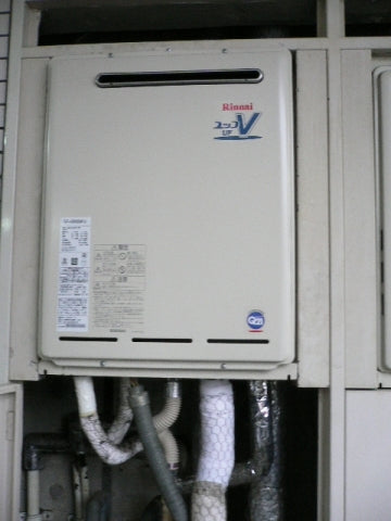 給湯器・ガス配管交換工事　千葉県柏市　RUF-A2003SAW-Aset13A - After