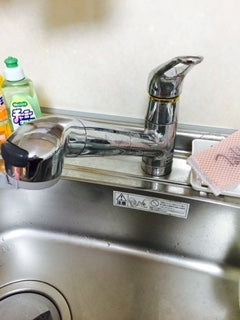水栓交換工事　三重県三重郡菰野町　TKGG31E - Before