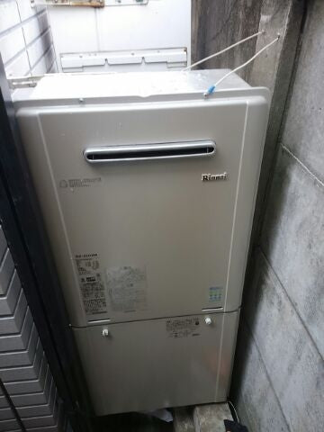給湯器交換工事（狭所及びL型アングル位置調整含む）　東京都渋谷区　RUF-E2405AW-13A-set