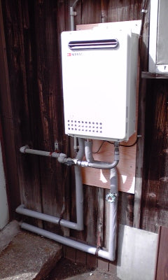 給湯器・ガス配管交換工事　大阪府岸和田市　GQ-2437WS-set - After
