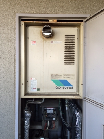 給湯器・PSボックス・ガス配管交換工事　大阪府藤井寺市　GQ-1637WS-T-set - Before
