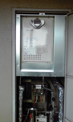 給湯器・PSボックス・ガス配管交換工事　大阪府藤井寺市　GQ-1637WS-T-set