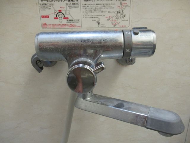 蛇口 アクセサリー交換工事　大阪府大東市　BF-WM147TSG - Before