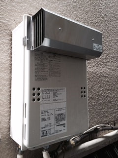 給湯器交換・排気カバー取付工事※2名作業　東京都大田区　GQ-2039WS-set