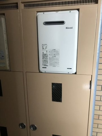 ガス給湯器交換工事　奈良県奈良市  RUX-A1616W-E-set