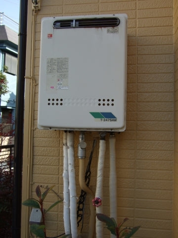 給湯器交換工事　埼玉県草加市　RUF-E2405SAW-13A-set - Before
